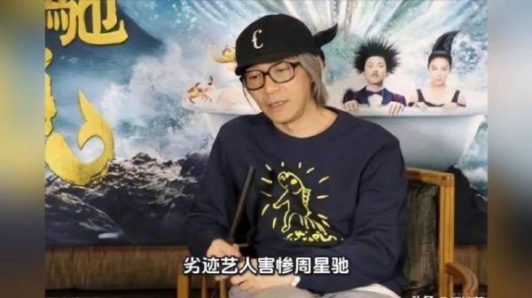 主演艺人的行为让美人鱼重新来过，损失接近六亿
