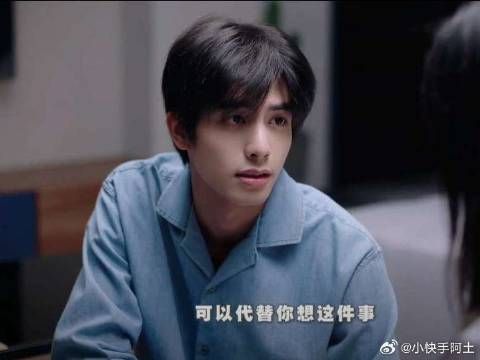 不早说要接吻啊 李尖尖还没准备好呢