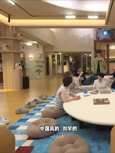 刘宇分享宿舍趣事，中国风内衣引何炅调侃