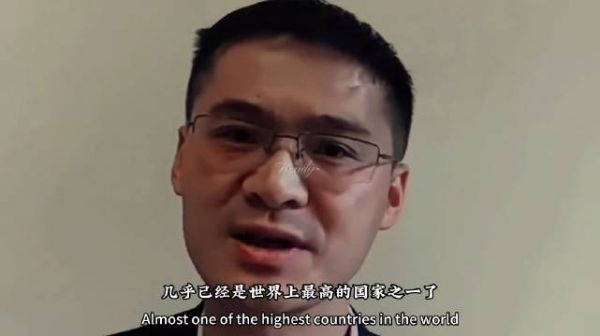 罗翔称中国离婚率居世界前列，指现代婚姻自主性增强
