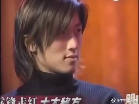 王菲谢霆锋恋情跨越半生，14岁至今纠缠不休