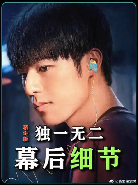 从甜剧小花到实力派，张婧仪用汗水，交出喻延这个满分角色！