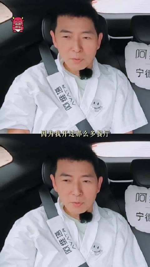 这么不靠谱的人，建议常驻！