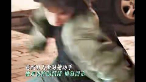 独一无二的犟种女主，张婧仪演活了