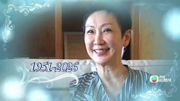 香港影坛女大亨施南生去世享年75岁