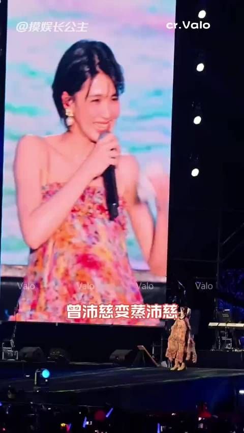 广东到底有多热 曾沛慈我真的没哭,身上都是汗
