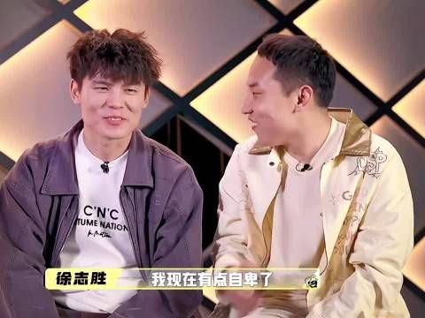 徐志胜被脱口秀大王称呼戳中痛点,何广智贴心化解