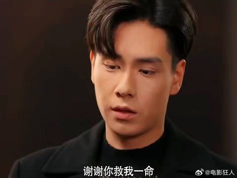 当张云龙说有恩必报时