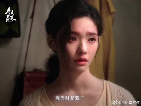 如果我们选择的是另一条路会不会不一样