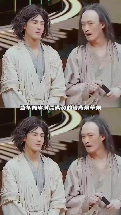 2026内娱爽文之许君聪终于和星爷合作了!周星驰、功夫女足、逆袭 「」