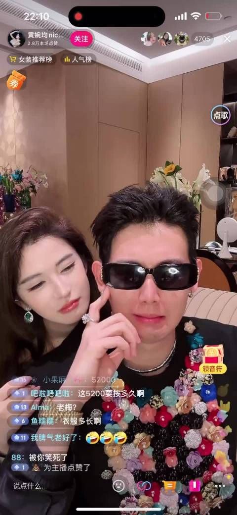 梅尼耶黄婉均婚纱照曝光，痞幼或将参与婚礼