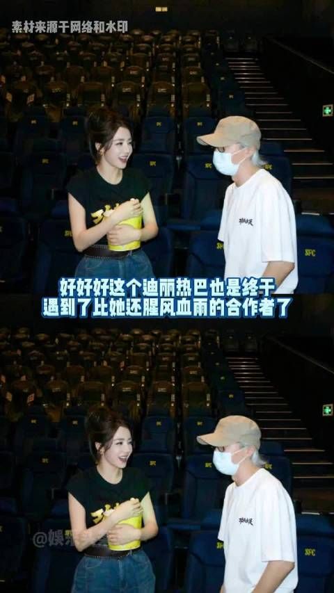 凌凌漆和凌凌七 星爷亲自打电话联系的天选钰珑，怎么不算是一种命运的安排