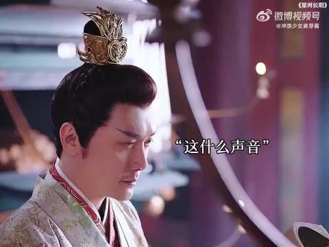 皇宫发生撬门事件