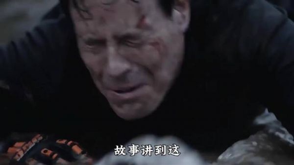 密会情人谋夺家产，露骨对话被众人听清