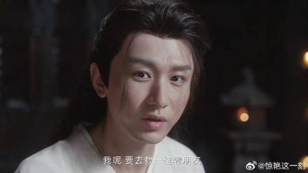 李莲花视力恢复 轻松闯出地牢，贴脸根本锁不住