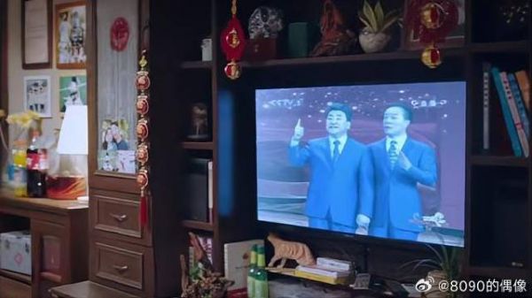 谭松韵 | 宋威龙 | 张新成 一家人的年夜饭太幸福,重组家庭也可以很快乐