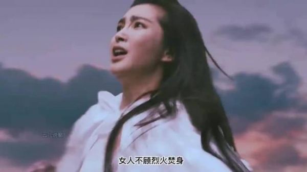 大女主武侠剧