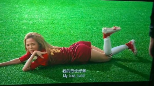 功夫女足笑点天花板!赛场比拼妖娆名场面 好奇星爷是怎么想出这段剧情的!