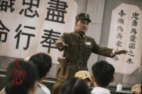 《九个弹孔》结局：潘祖望决心弃暗投明，却惨死在恩师何雪樵手中