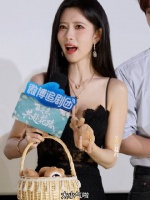 孟子义闺蜜你好大方啊啊啊啊，嫌只给观众送一个太小气想全送！