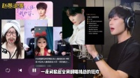 柯淳《糖衣》开播爆火，主题曲引全网模仿
