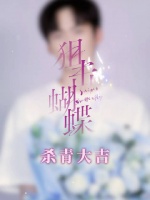周柯宇发布新动态，以风喻自由引共鸣
