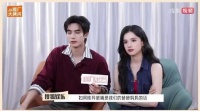 宋威龙张婧仪对手戏暧昧调情氛围感强