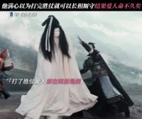 拿下战局却再也唤不醒心爱之人 春花焰