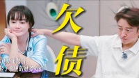 冉莹颖：她用一辈子证明自己“配得上”，却忘了问一句“值不值得”