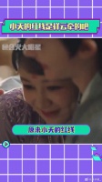 七时吉祥 微博VC计划微博VC计划