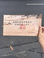 25分钟背83首古诗词，成都女子获杜甫草堂博物馆终身免票