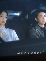 林西心情不好怎么办？贴心男友肖一成这不就来了