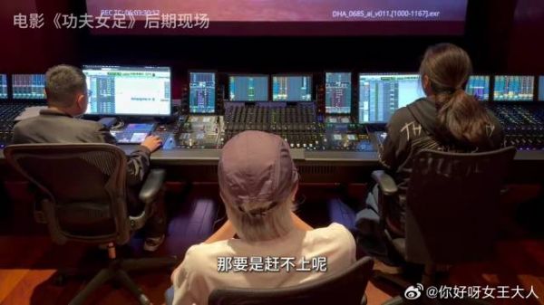 我去问问，大家等我通知