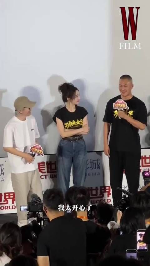 迪丽热巴接周星驰功夫女足邀约，直言亲耳听到才敢信