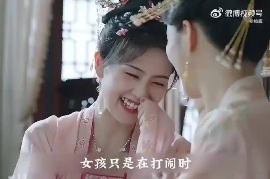 “女孩仅用一条手帕，就抢了姐姐的皇后之位”
