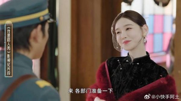 跟李沐宸拍打巴掌的戏，谁料丁真一直NG，根本下不去手！