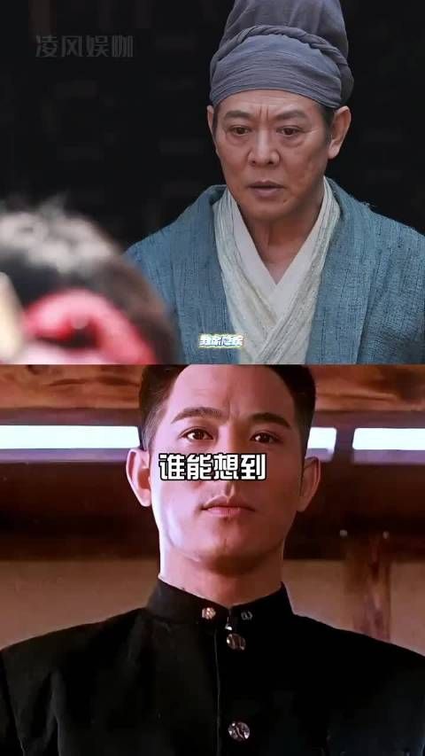 李连杰眼球突出面部浮肿，多年后揭晓真相是致命隐疾