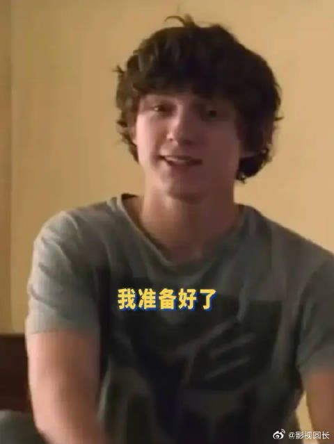 19岁的你也会为现在的你骄傲