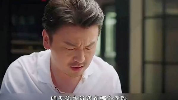 男人出狱后发现妻子另有新欢，这下彻底爆发了！