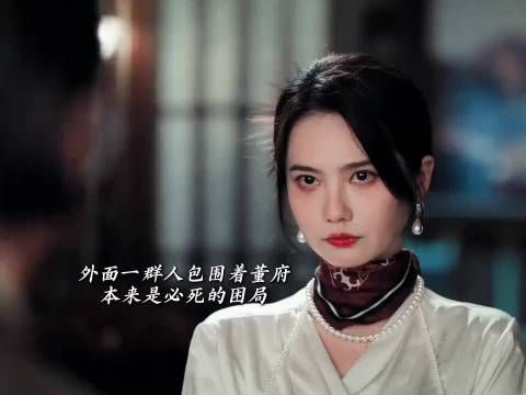 观众对师傅的底蕴一无所知！