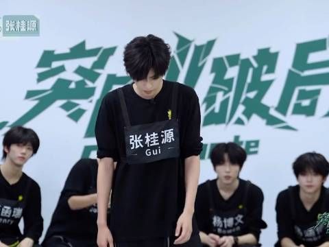 期待今年attention男神的五公表现，我有预感会像去年路西法男神一样出彩