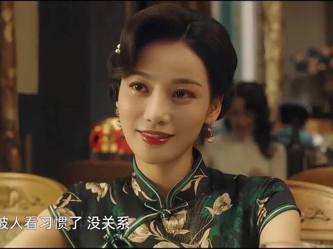 风情撩人的戏子被少帅相中,不料这份青睐成了她一辈子的噩梦!