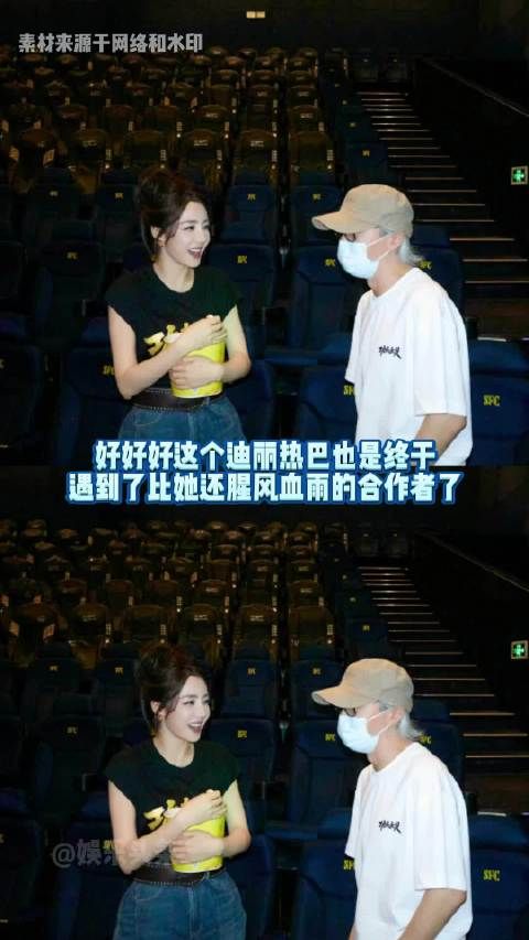 功夫女足 一代人的舆论常客遇上两代人的喜剧传奇，高下一眼分明