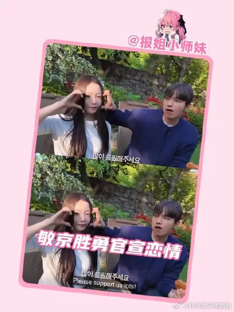 我们敏京离开赵有植后也是等来了自己的幸福！