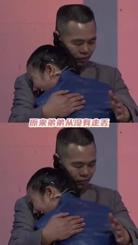 这漫长岁月里，唯一走丢的是她自己