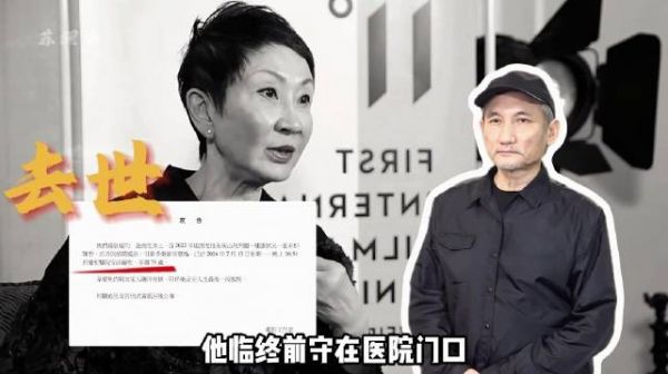 徐克丁克约定反悔，晚年偷偷抱娃