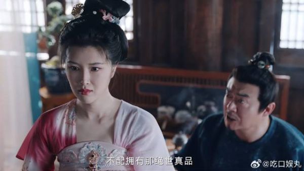 为查丈夫被杀真相，妻子找老相好，下秒得知在利用她