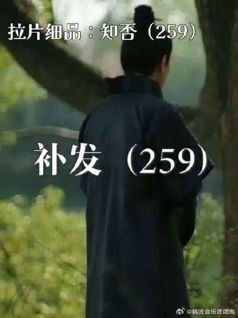 不管看多少次，这段剧情总能调动观众们情绪