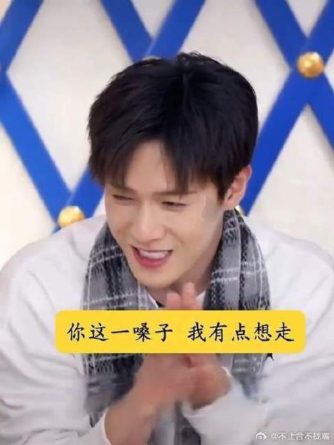 这声“小林”叫的很妙啊，我不得不拿出我的私藏