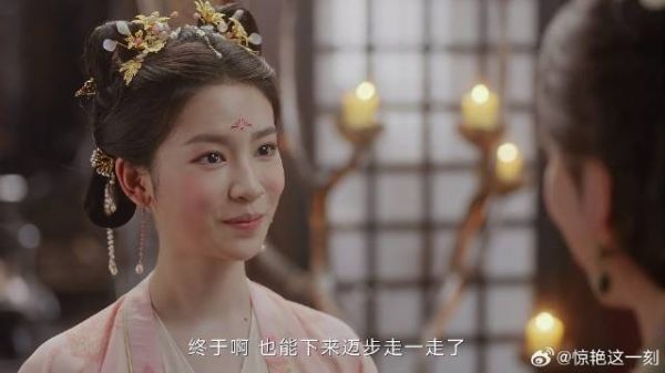 李莲花受欺负 方多病不在,只好未婚妻替他找场子